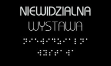 voucher #NAPOMOCNIEWIDZIALNEJ voucher #NAPOMOCNIEWIDZIALNEJ