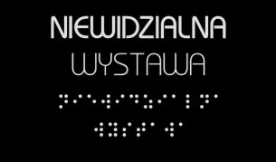 Niewidzialna Wystawa